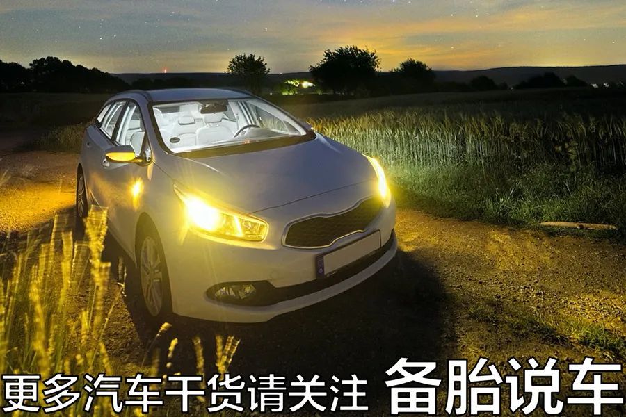 加装的led大灯不够亮,感觉大灯不够亮200买个led行不行