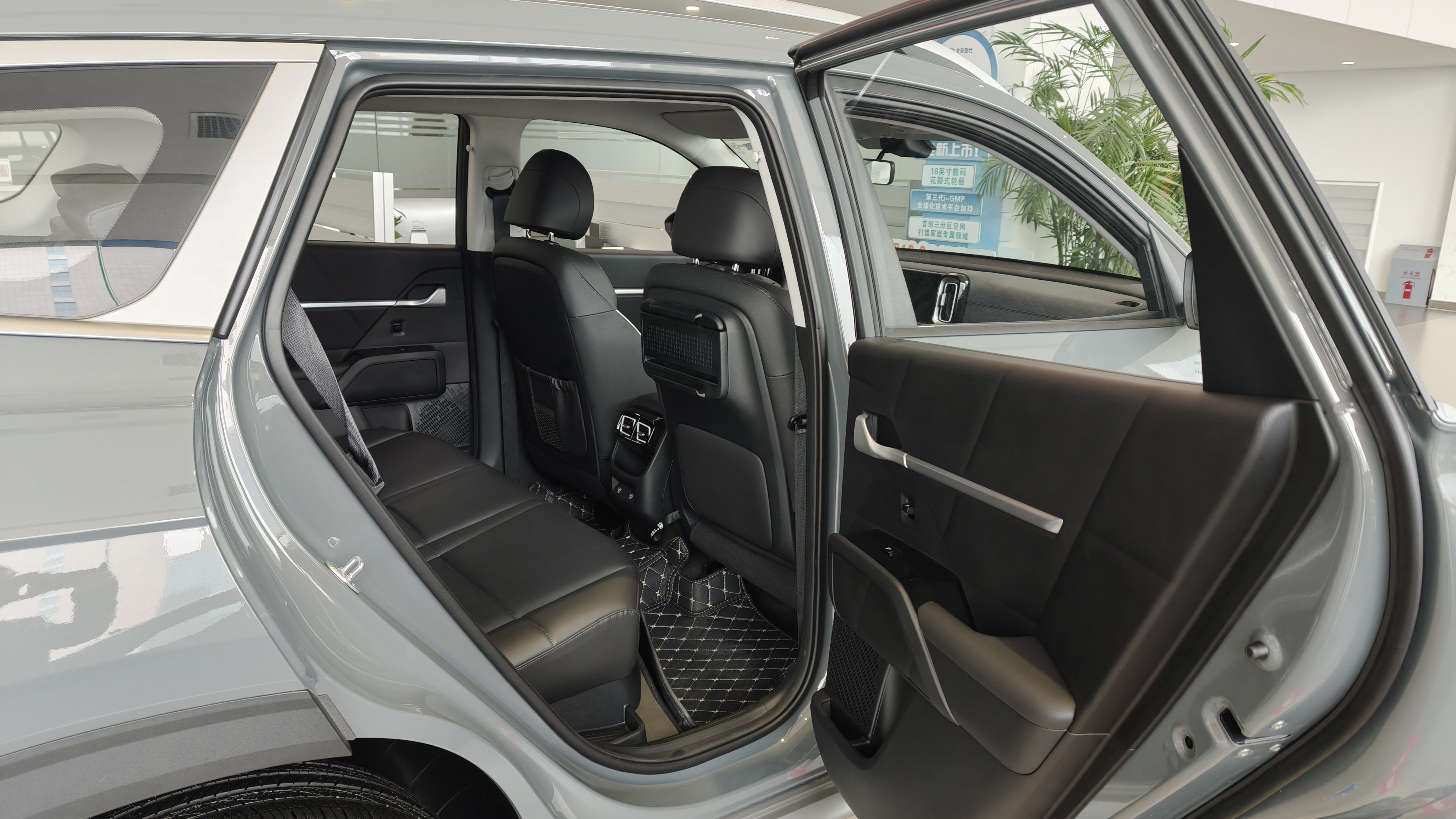 北京现代沐飒款2024落地价,北京现代沐飒油耗怎么样