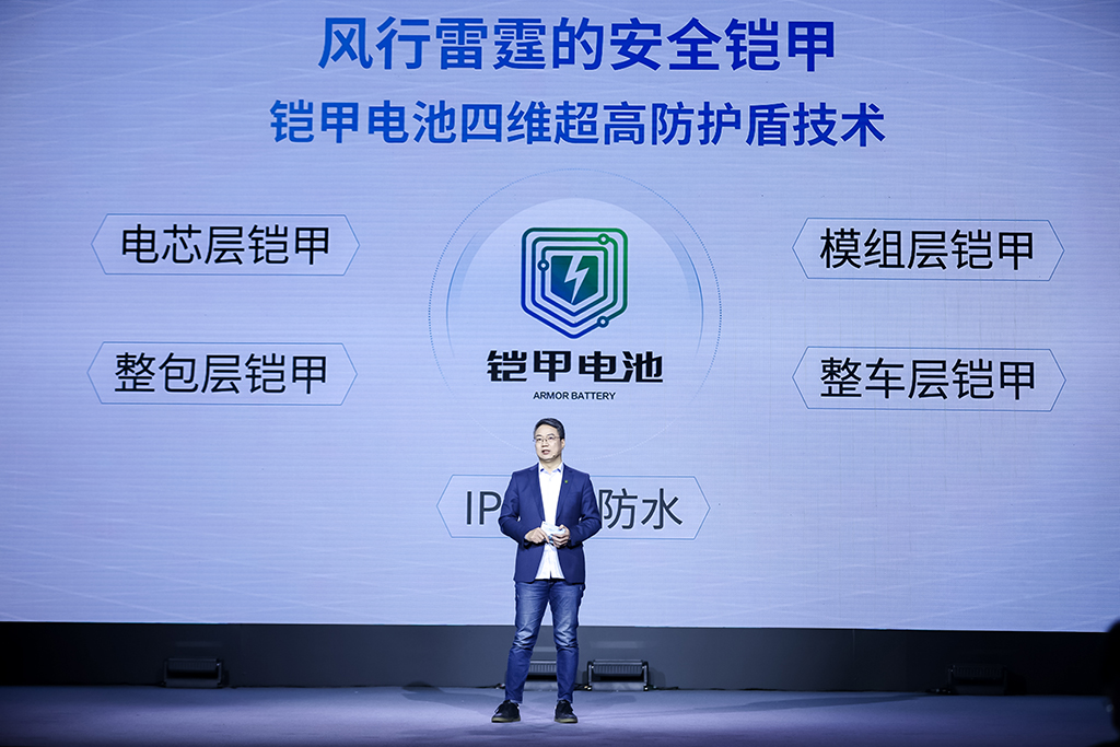 纯电车越野安全么,纯电车防雷电吗