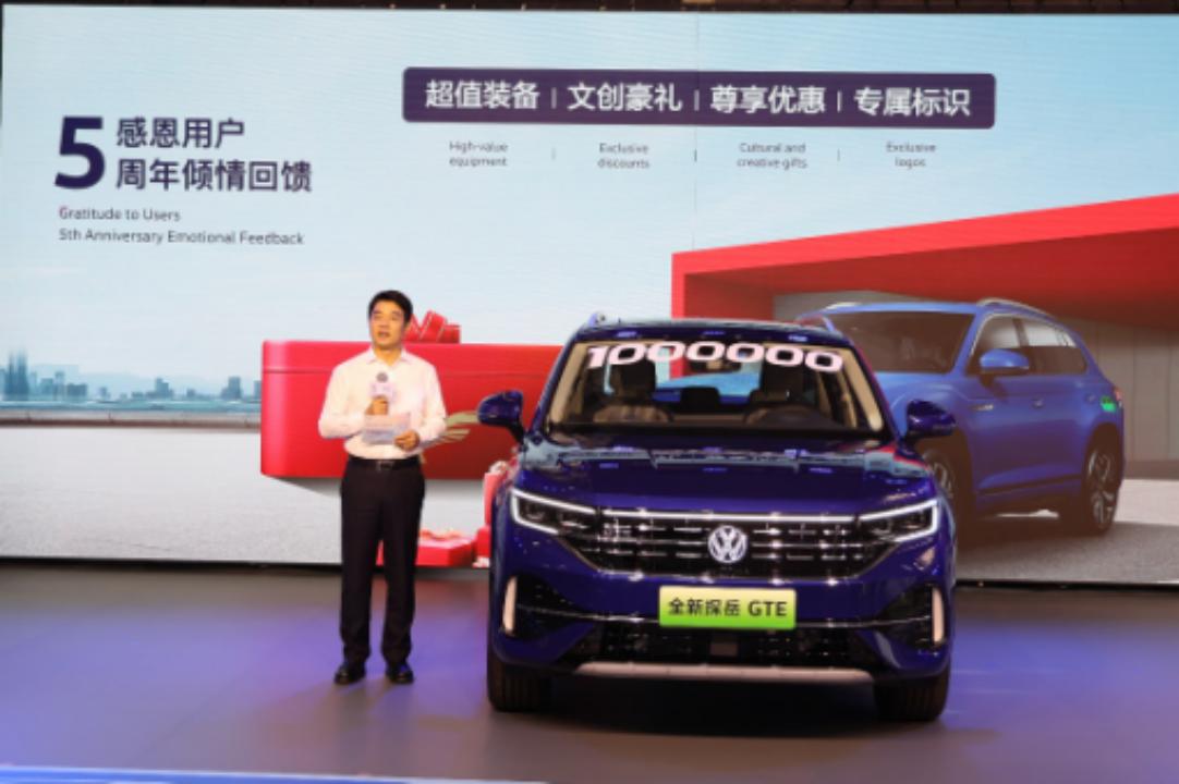 一汽大众未来的发展,一汽大众转型之路