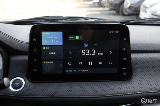 域虎7靠谱吗,江铃域虎7手动版配置