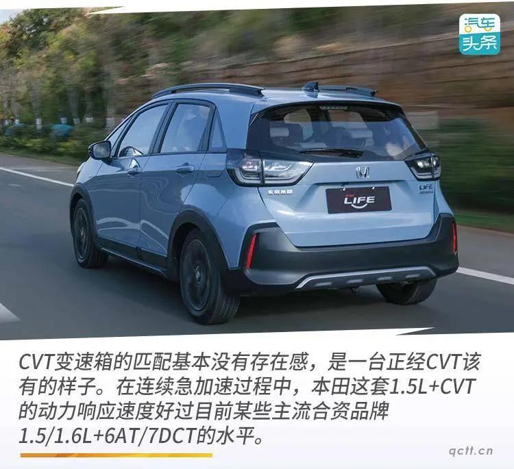 第一次听到“来福酱”这个名字我感到惊奇而新鲜，仿佛次元壁破了