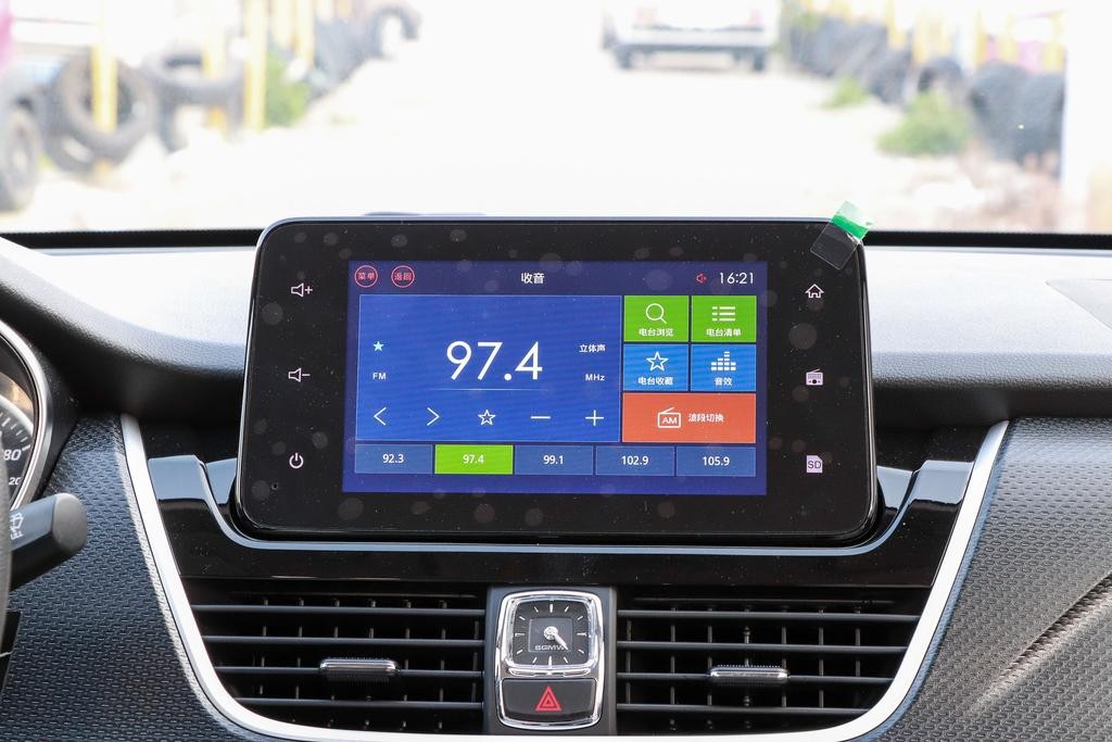 宝骏730性价比最高的国产家用轿车,宝骏730测评视频2021