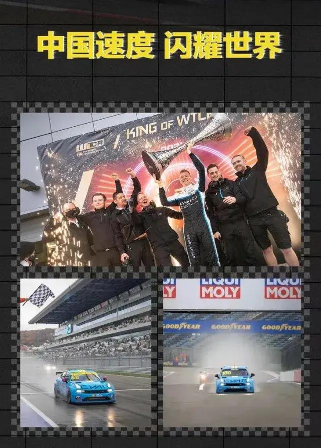 领克01钢材强度,23款领克01车身钢材强度改了吗