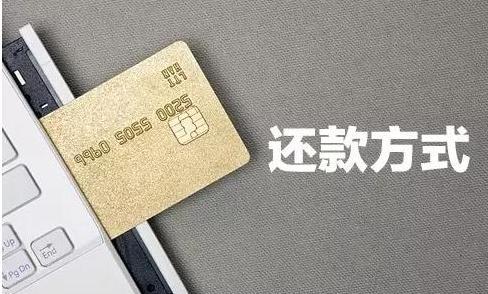 车贷零利率有什么套路,零利息车贷有猫腻吗