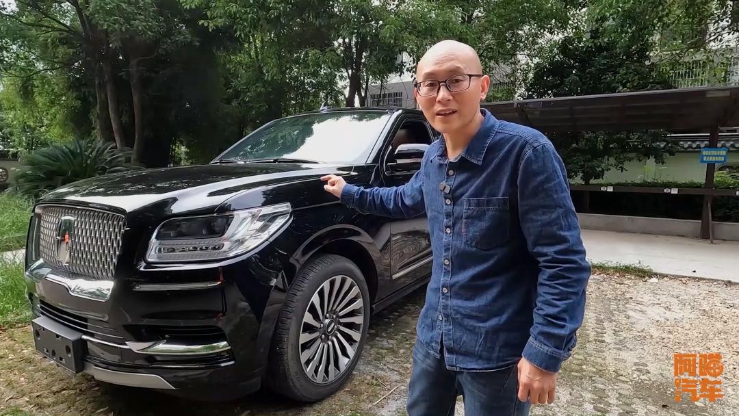 林肯领航员的优点和缺点,林肯领航员的缺点