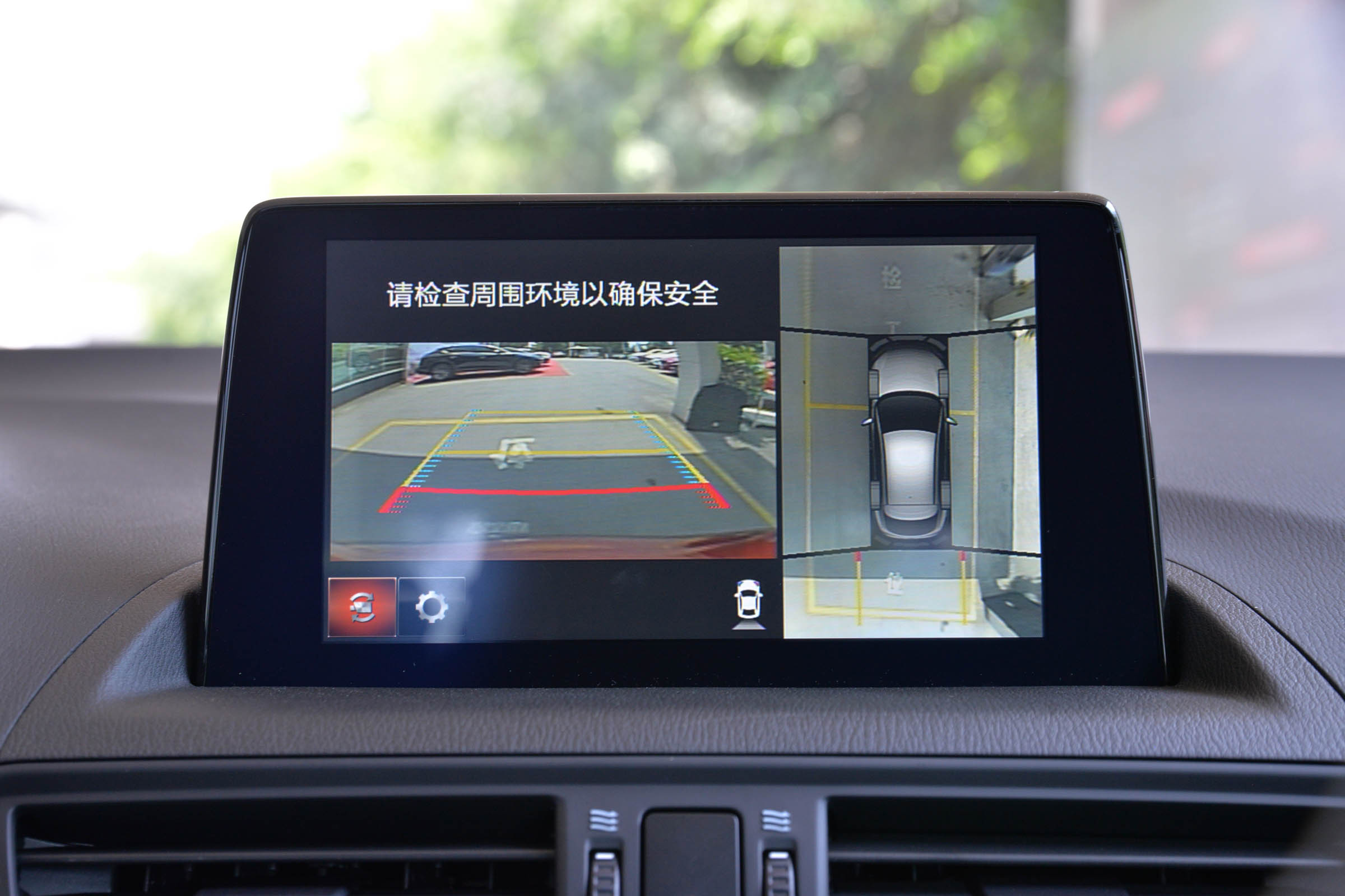 湛江马自达cx-4首付多少免息,2020款马自达cx-4首付多少