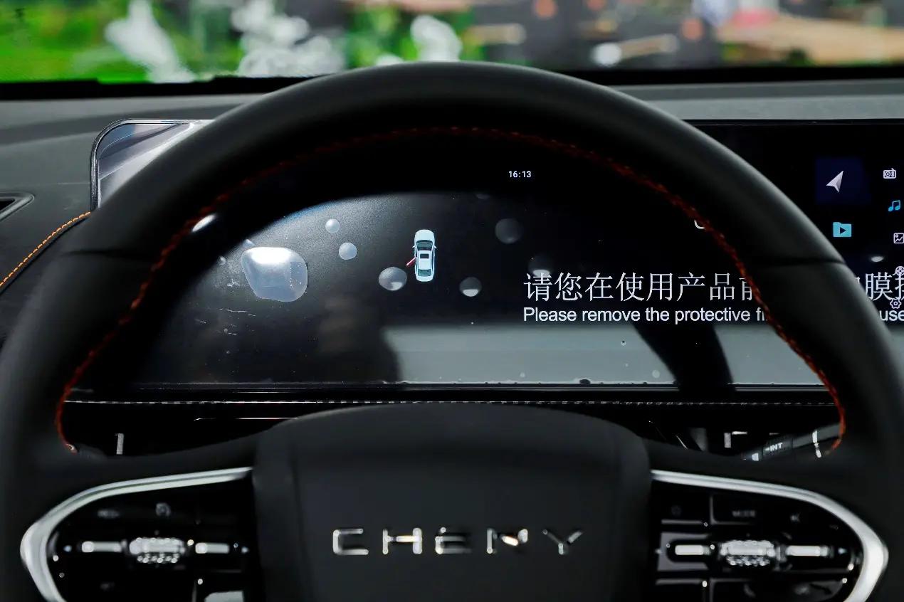 全新艾瑞泽5gt体验,艾瑞泽5gt新款低配版