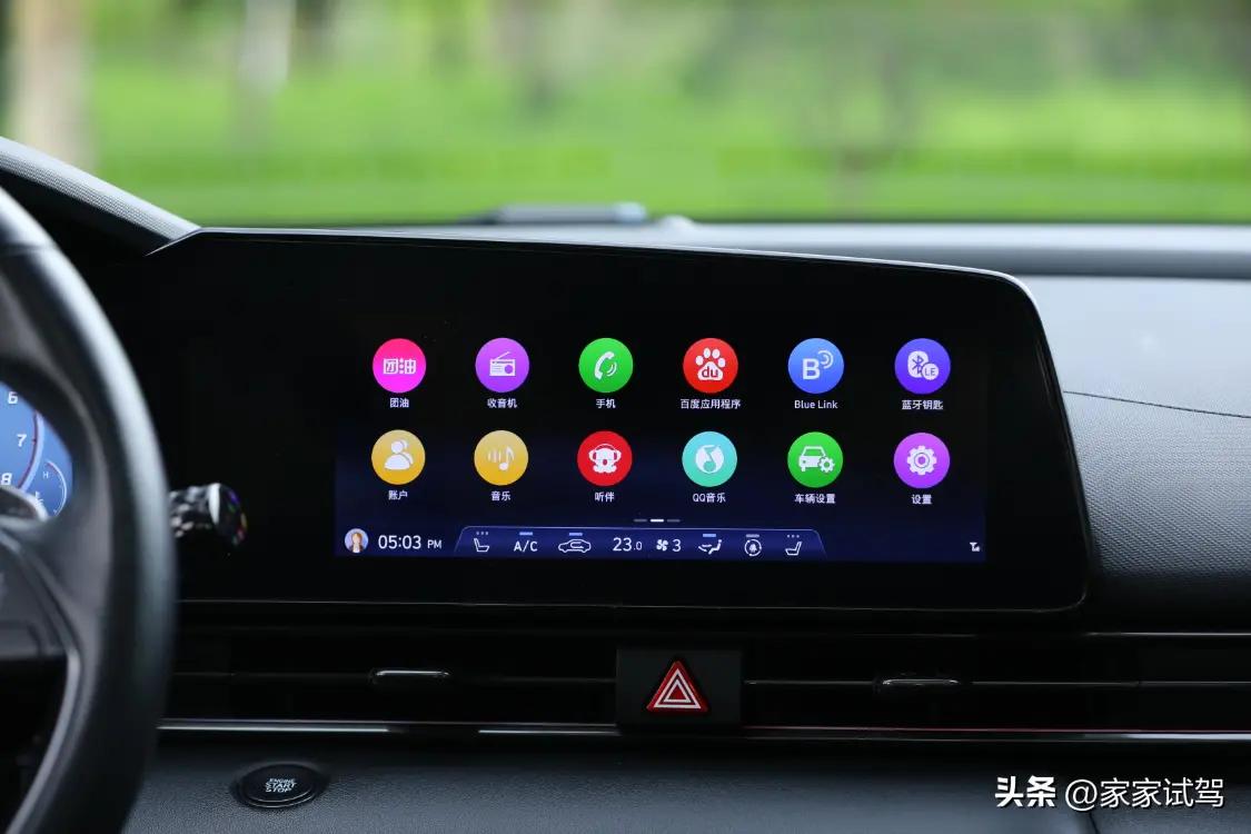 万元a级家轿试驾北京现代伊兰特,现代伊兰特1.5llux尊贵版最新落地