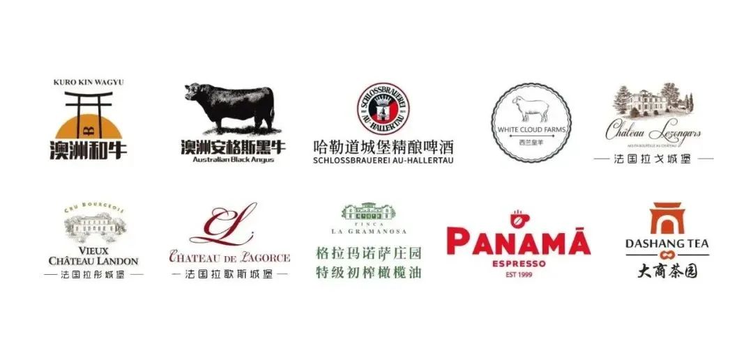 大商红五月,大商五一活动