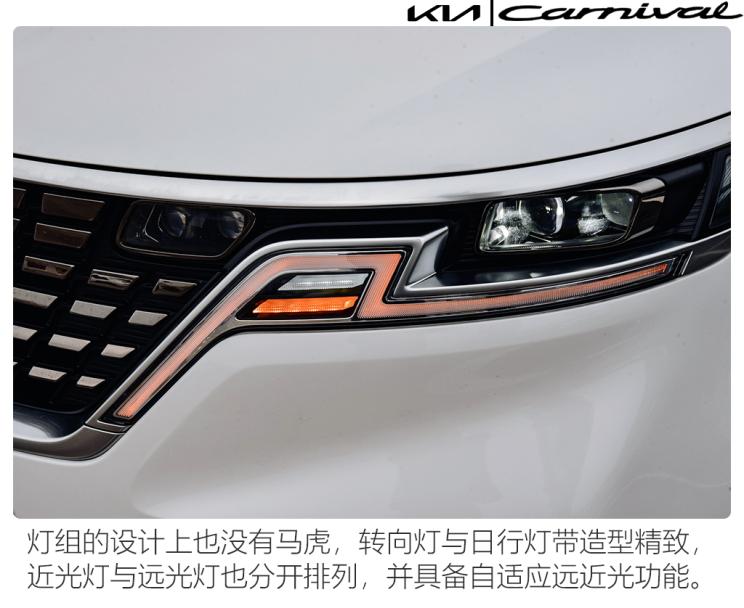 奶爸玩车嘉华,起亚嘉华低配版深度测评