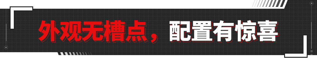第八代高尔夫gti测评,最新第八代高尔夫gti