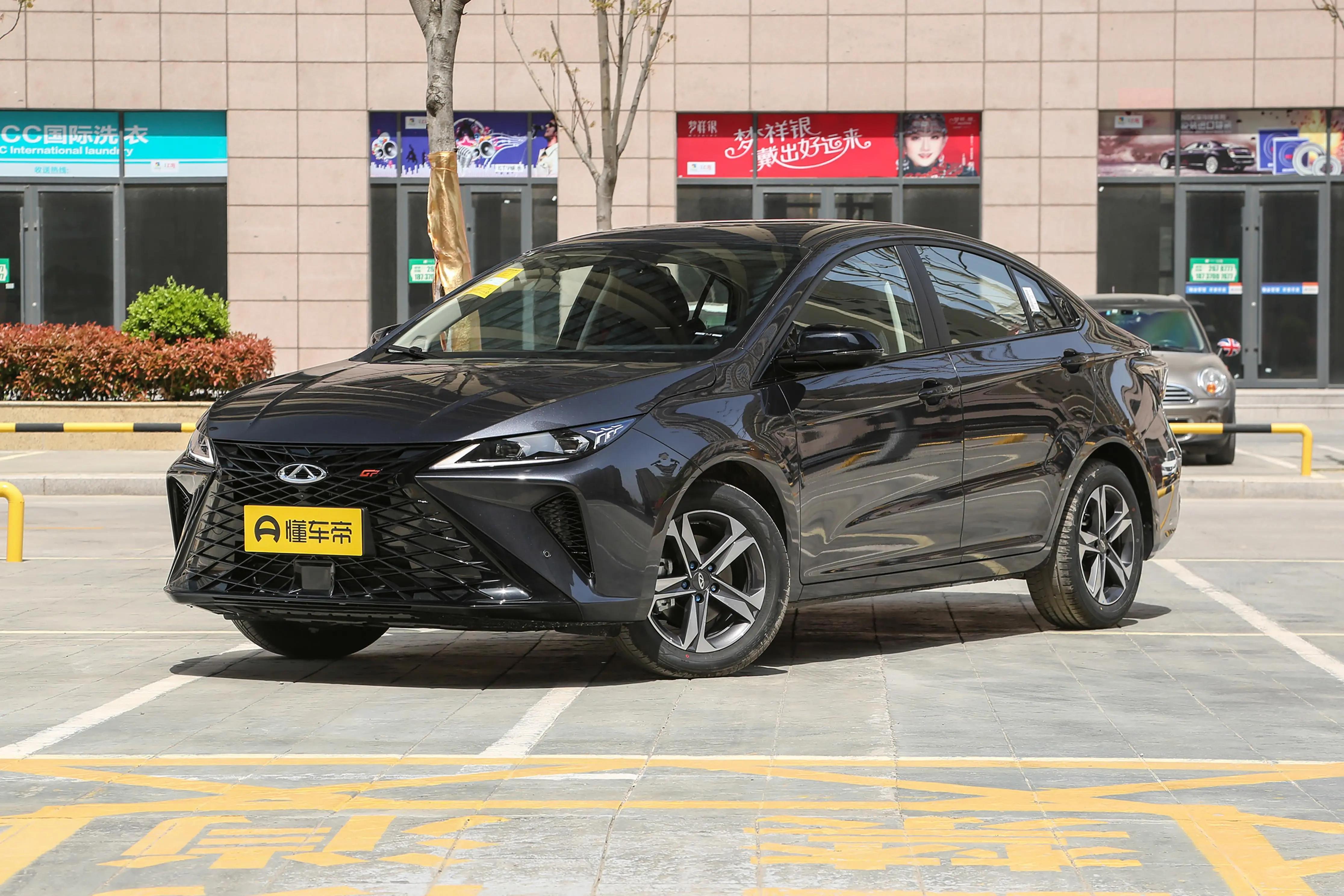 新款艾瑞泽5GT申报图,艾瑞泽5gt新车型将上市