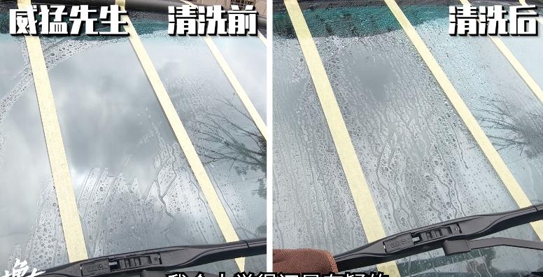 肥皂洗玻璃油膜效果如何,汽车玻璃油膜要怎么彻底洗干净