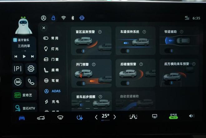 零跑c11增程300公里,零跑c11能跑610公里吗