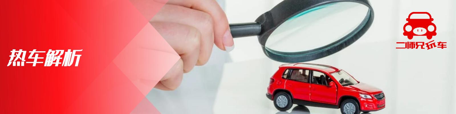 8.5个油，一箱油近千公里，一众女生为之疯狂，BJ40优势在哪？