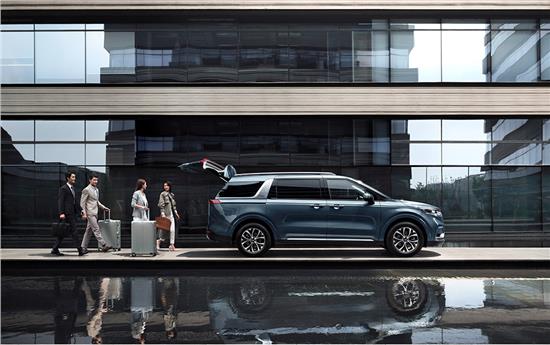 第四代嘉华旗舰科技版,四代嘉华