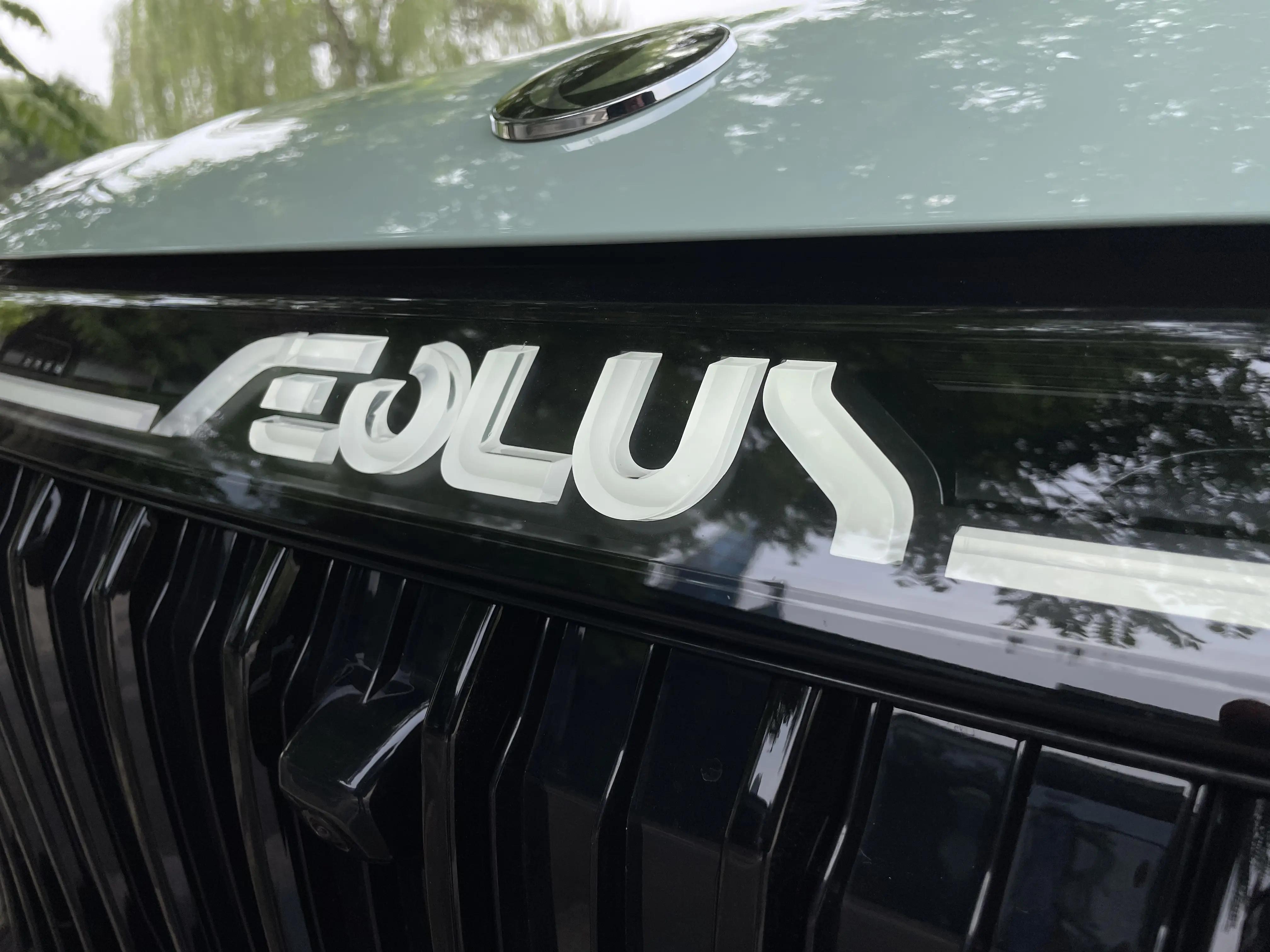 东风风神皓马赫双擎敢梦版落地价,东风风神皓极马赫双擎敢创版实测