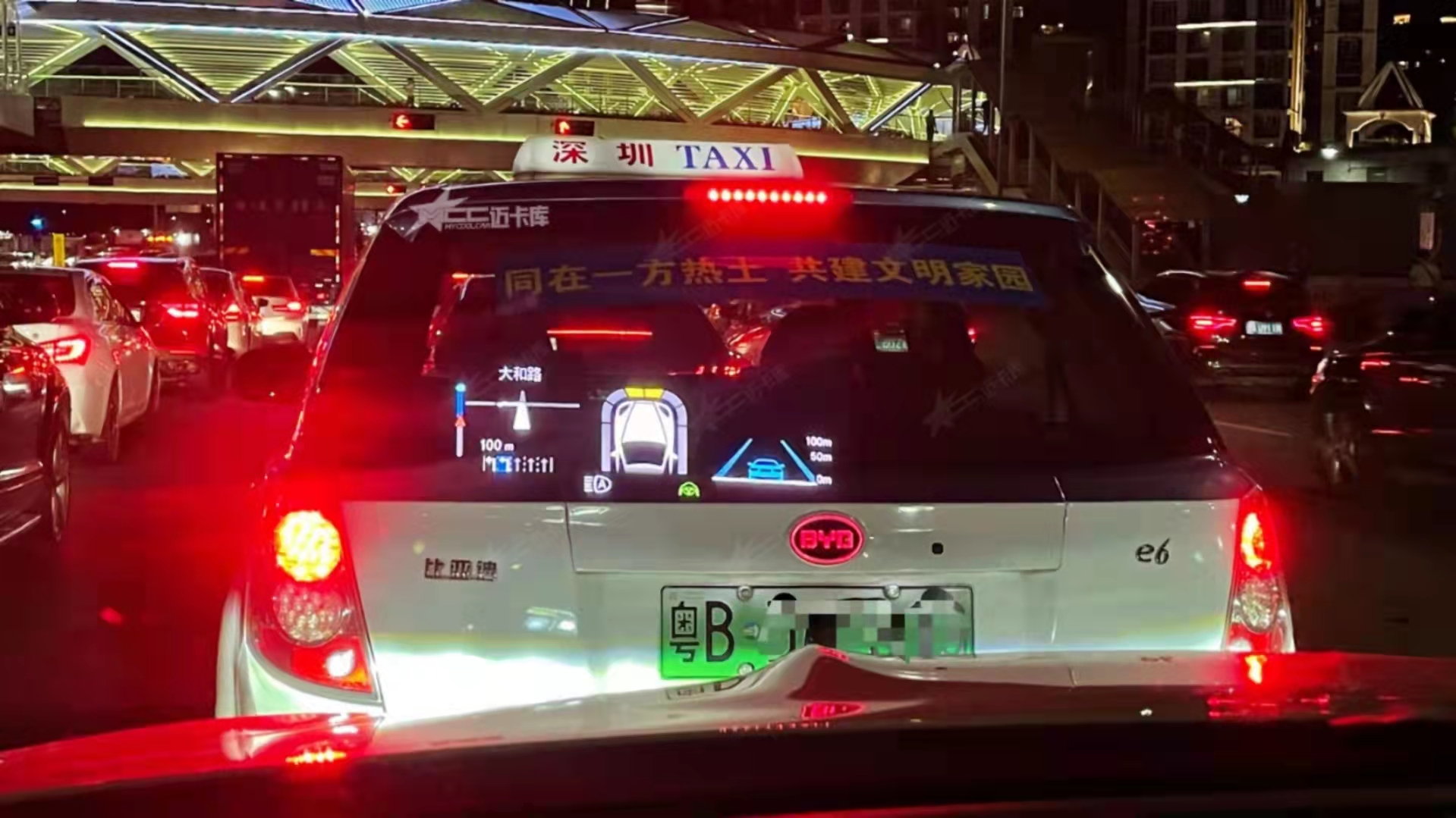 20款gle450豪华ar实景导航,奔驰gle450时尚升级ar实景导航