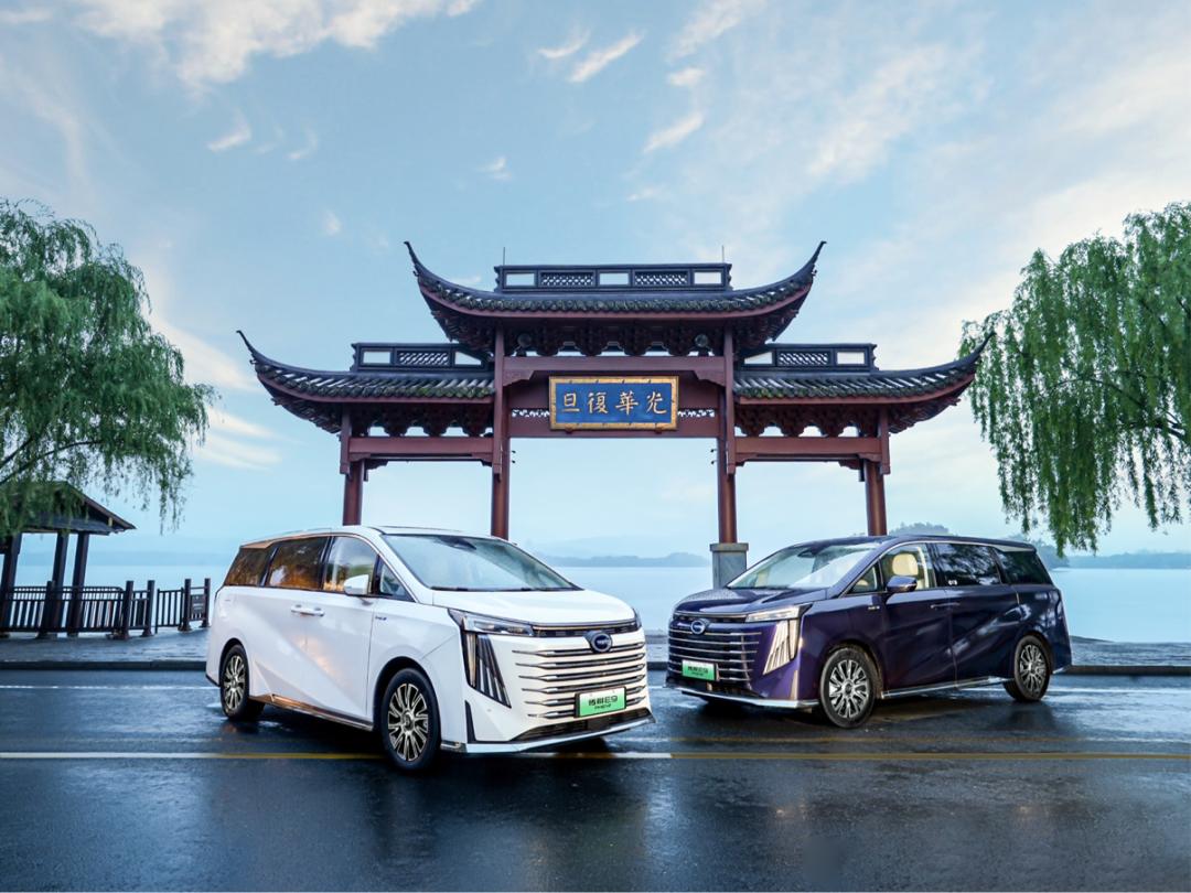 传祺智电新能源E9驾乘体验,广汽传祺智电新能源e9值得购买吗