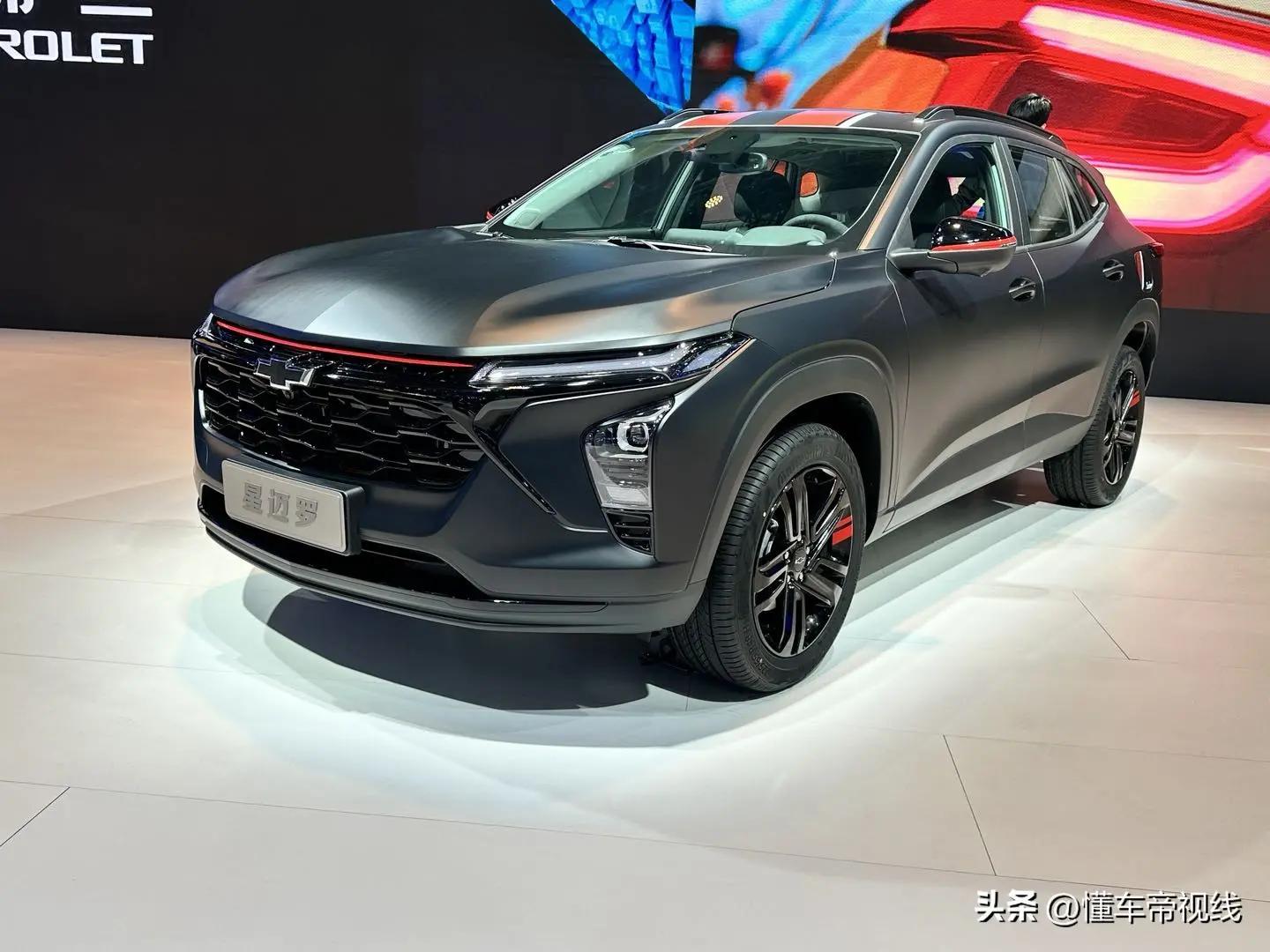 星迈罗1.5t落地价,新车售价58