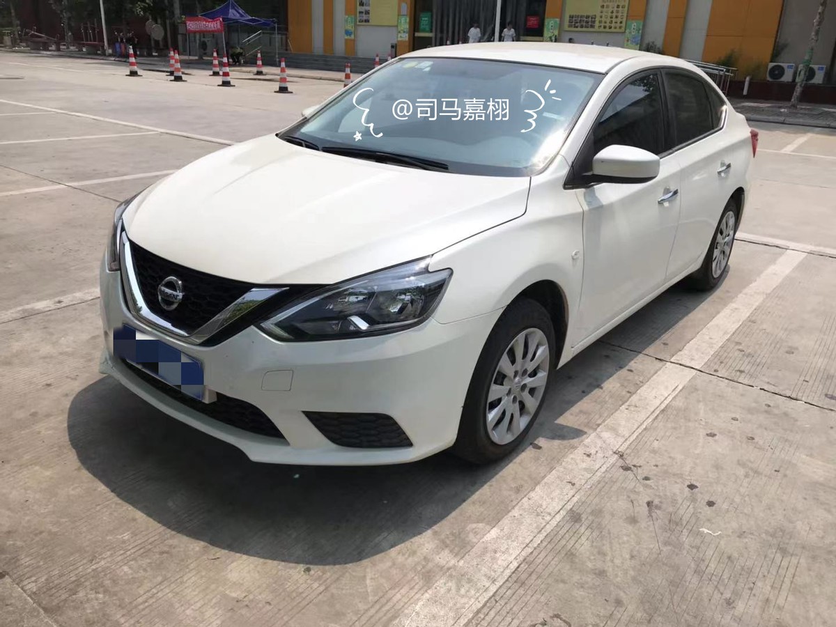 经典轩逸每一代的区别,老款轩逸经典车主感受