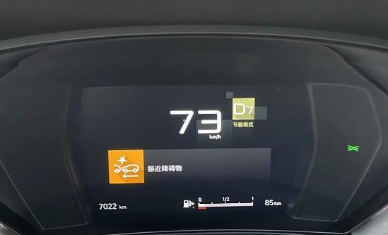 凡尔赛c5x最低配全款落地价,买凡尔赛c5x