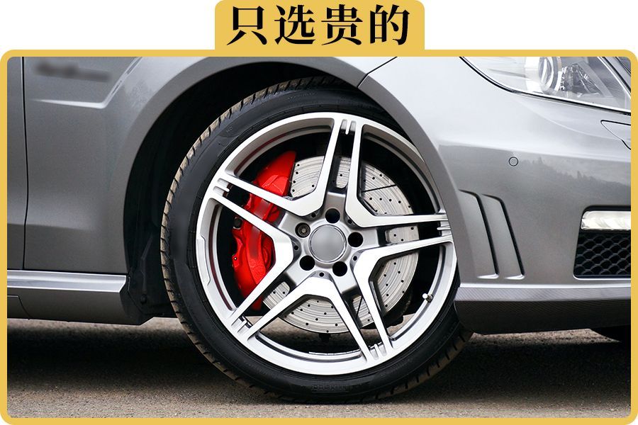 4s店3000多的原厂轮胎有没有必要换,4s店一般换一个原厂轮胎要多少钱