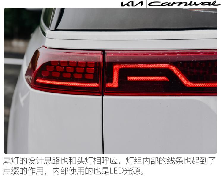 起亚嘉华2021高顶版空间,起亚嘉华奶爸