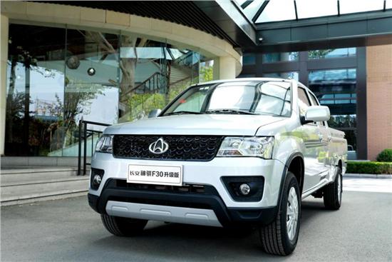 2021购长安凯程有什么优惠,购长安凯程皮卡有优惠吗