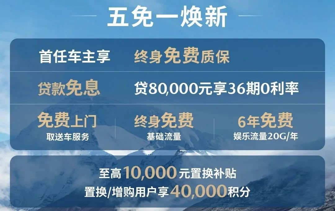 紧凑suv哪个值得购买cx-50,cx-50优惠多少可以入手