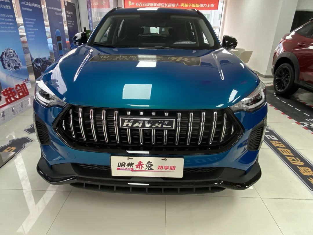 哈弗赤兔动感主题介绍,哈弗赤兔深度介绍