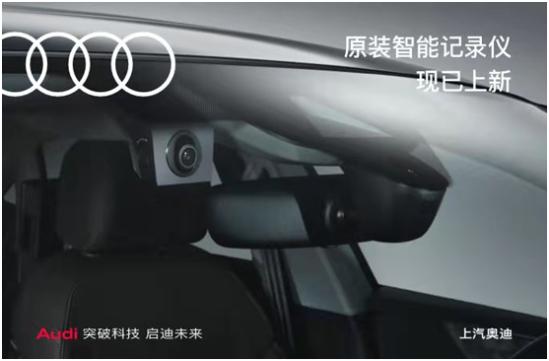 记录仪新款报价,最新款智能行车记录仪