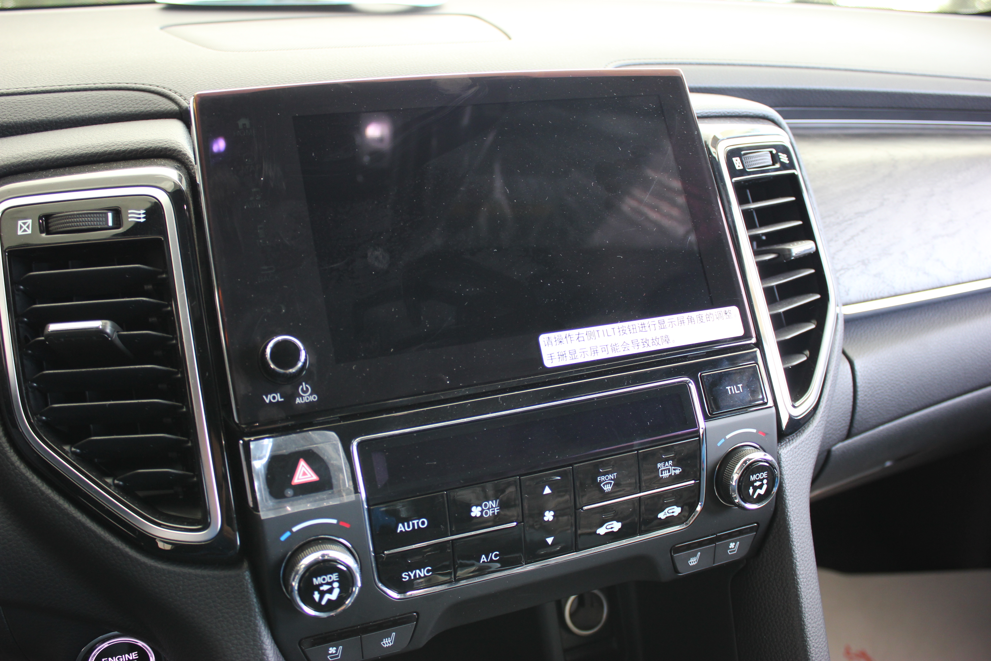 新款本田UR-V实车图被曝,本田UR-V外观