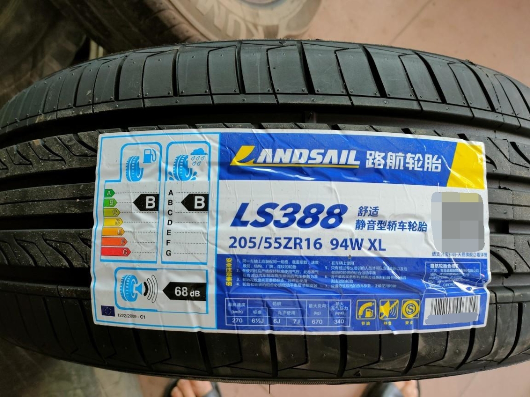 国产轮胎到底怎么样,国产轮胎235和55r18哪个品牌好