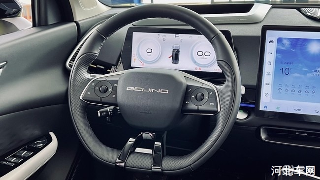 新魔方汽车鸿蒙,搭载鸿蒙系统的新能源车