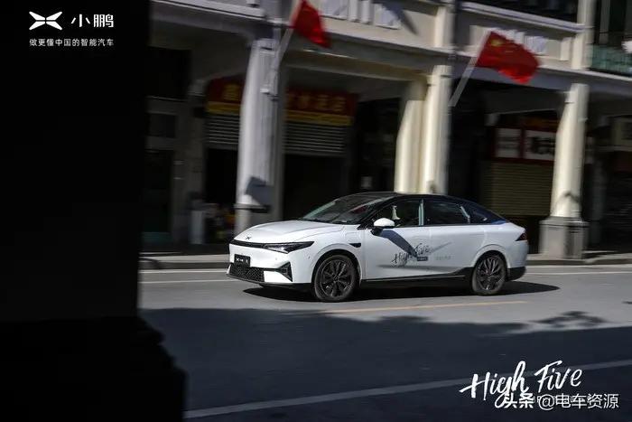 试驾小鹏全新p5,小鹏p5plus试驾