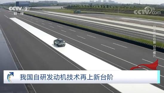 东风马赫动力混动,马赫动力东风