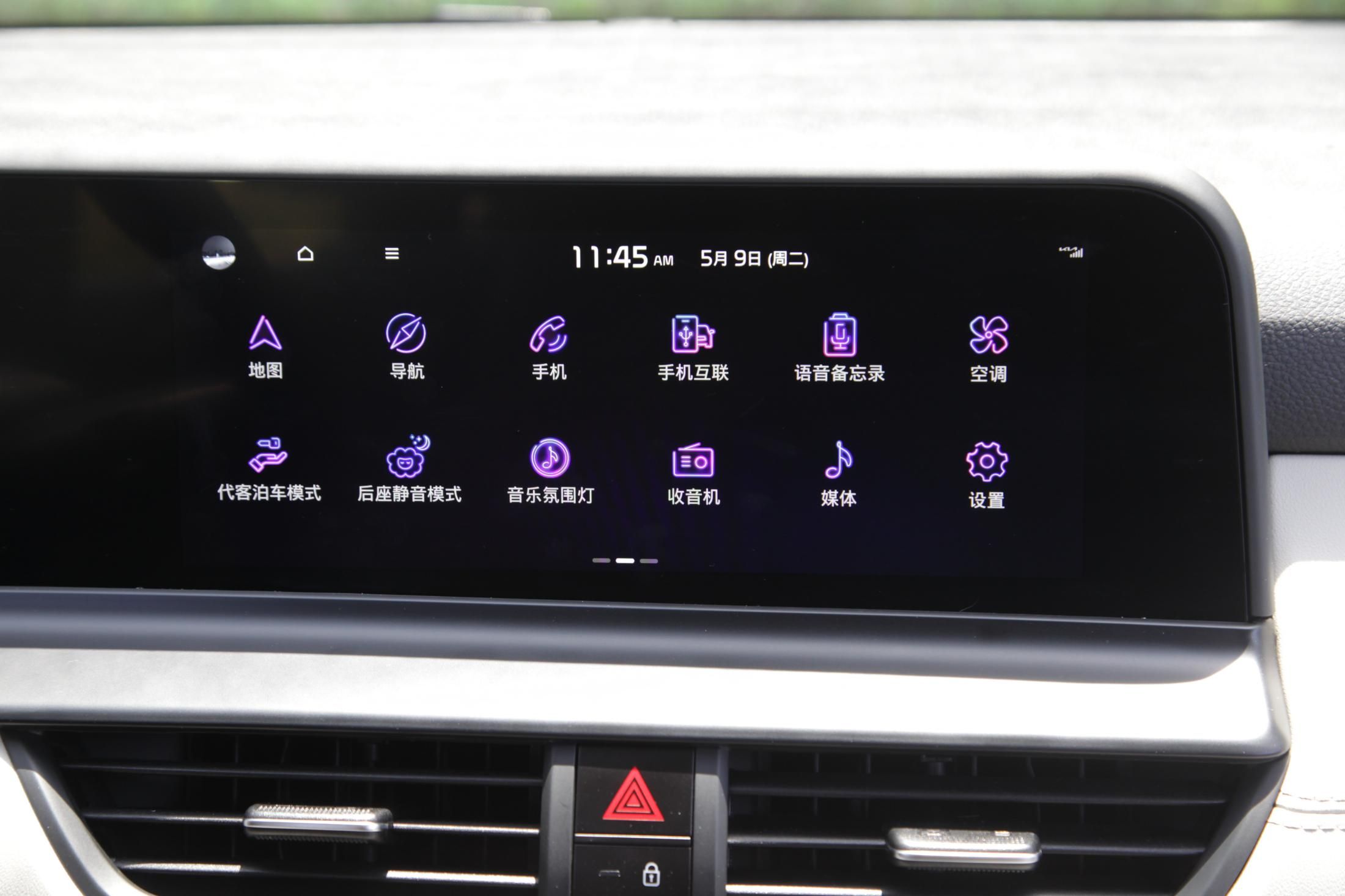 7座suv排行榜前十名10万左右合资,口碑最好的10万左右的合资suv