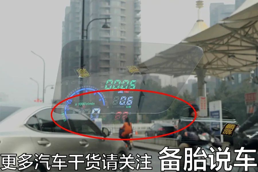 抬头显示器有必要买吗,隐藏式抬头显示器质量怎么样