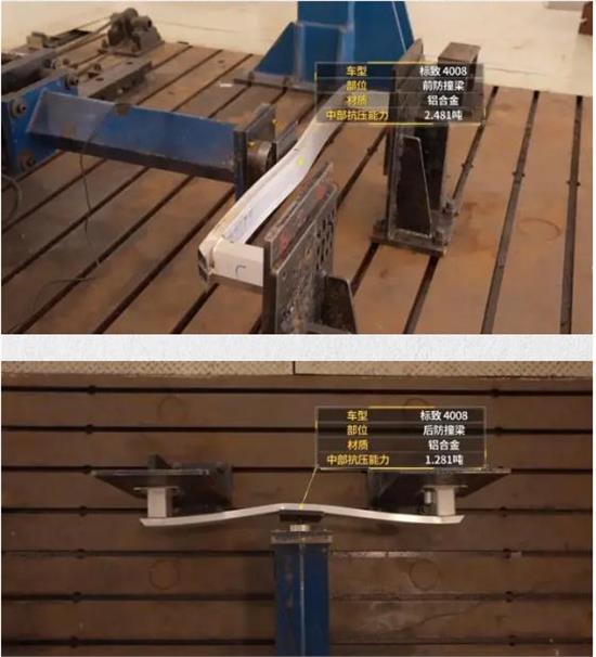 4008和508谁用料更厚道,3008与4008到底谁厚道