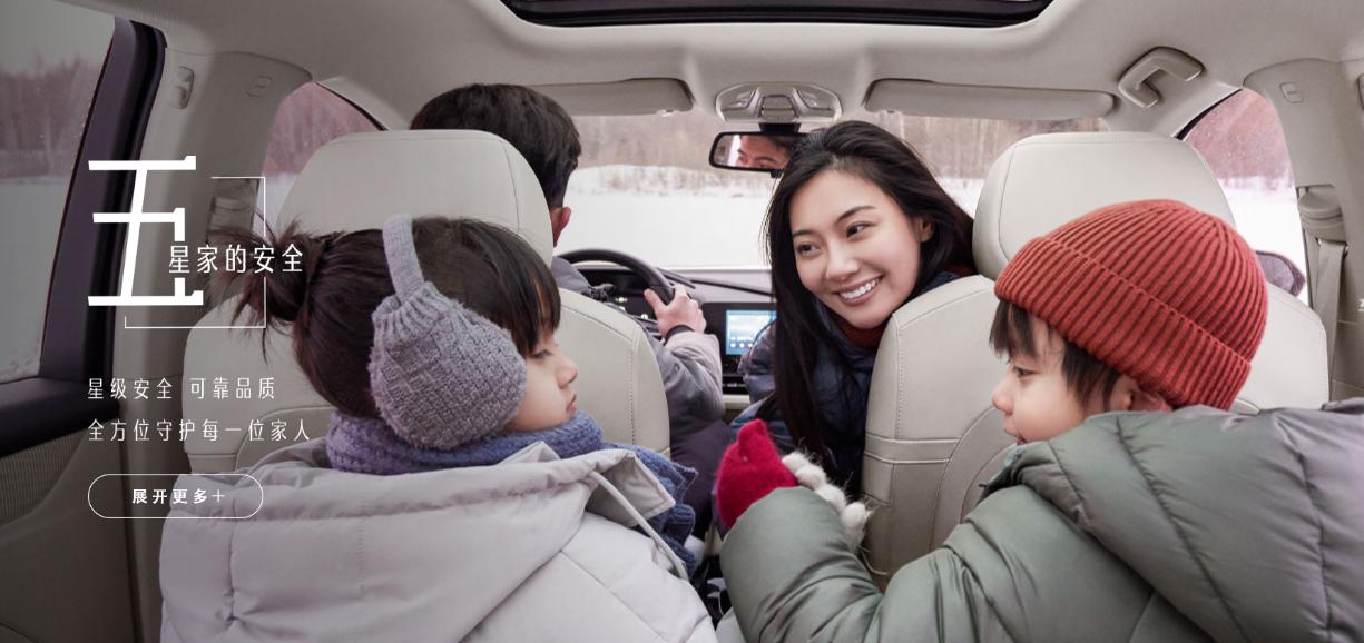 315特别关注丨小马拉大车，五菱凯捷真“亲民”？