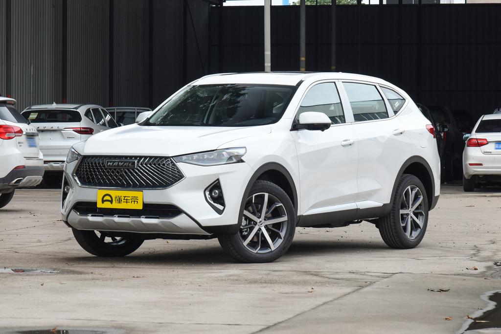 2020款哈弗f7潮智进阶耀目羊城,哈弗f7半价抢购