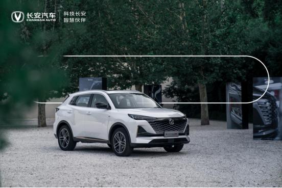 长安cs55二代plus落地价目表,长安二代cs55plus功能键图解