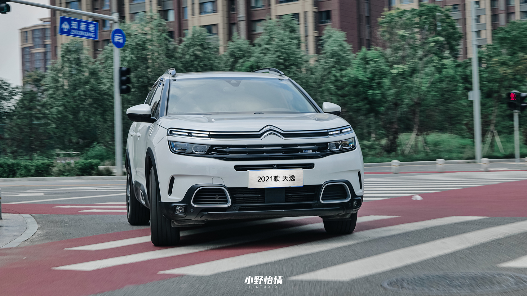 这台suv实用且精致,天逸c5aircross1.6t