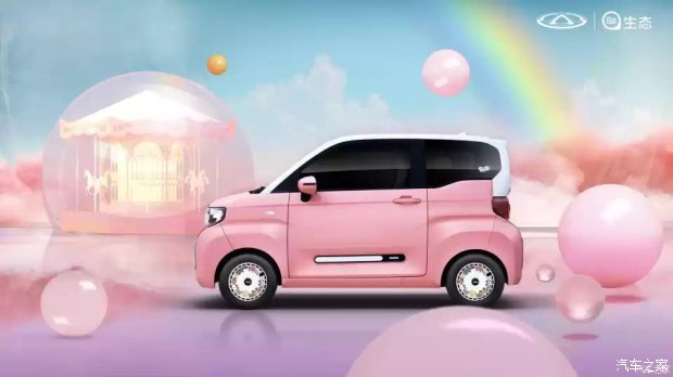 奇瑞新能源全系豪礼,奇瑞新能源四重优惠