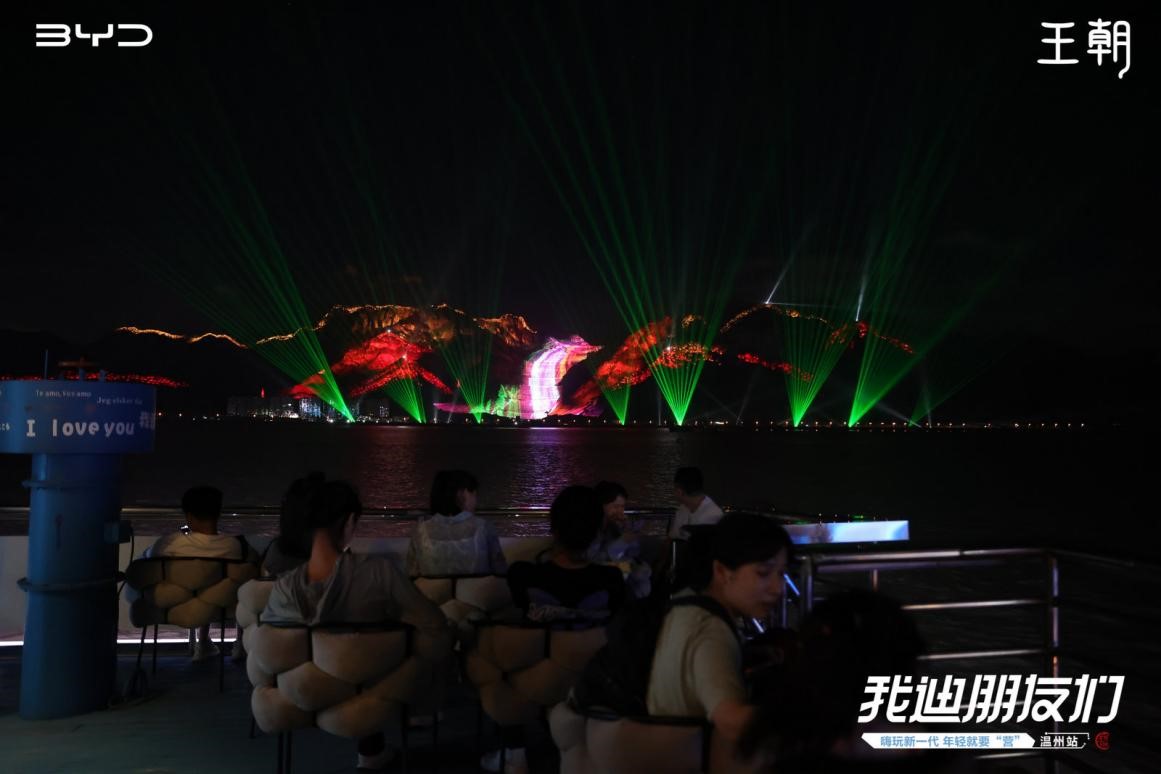 我迪朋友们-嗨玩新一代年轻就要“营”！温州站圆满落幕