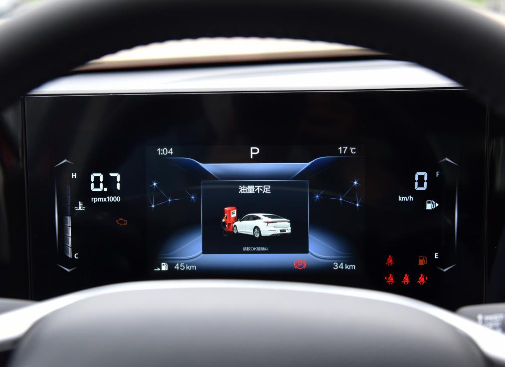 新款奔腾b70到底怎么样,奔腾b70内饰有几个颜色大全