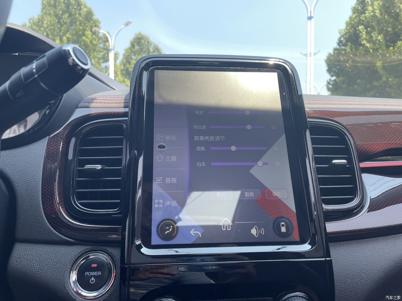 奇瑞小蚂蚁下雨天接孩子代步,奇瑞小蚂蚁是低速代步车吗