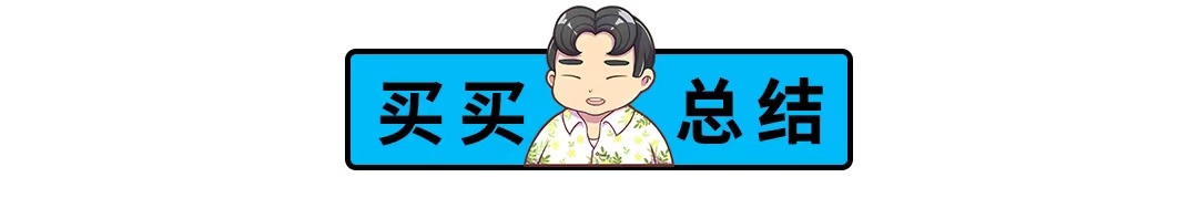 10万国产车最佳推荐,15万到18万性价比最高的车国产